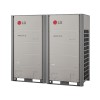 LG VRF Kültéri egység, Multi V 5, Kombinált hőszivattyús és hővisszanyerős, 61.6 kW